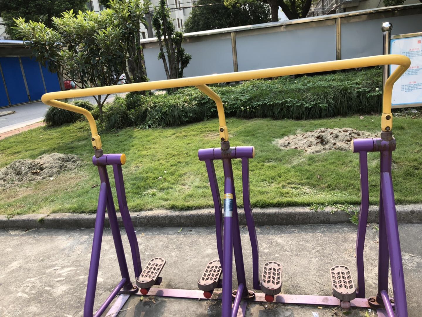 太空漫步器