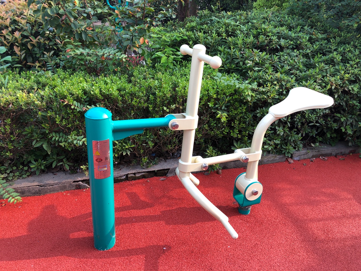 健騎機