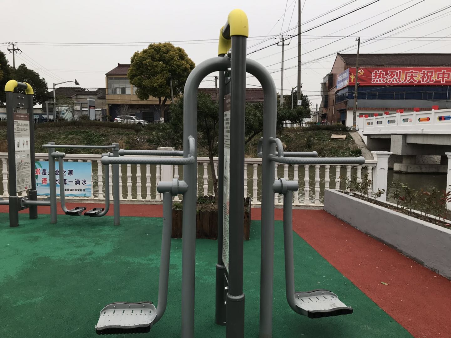 鐘擺器