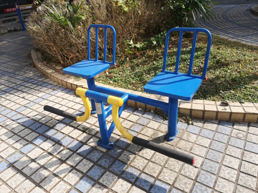其 它