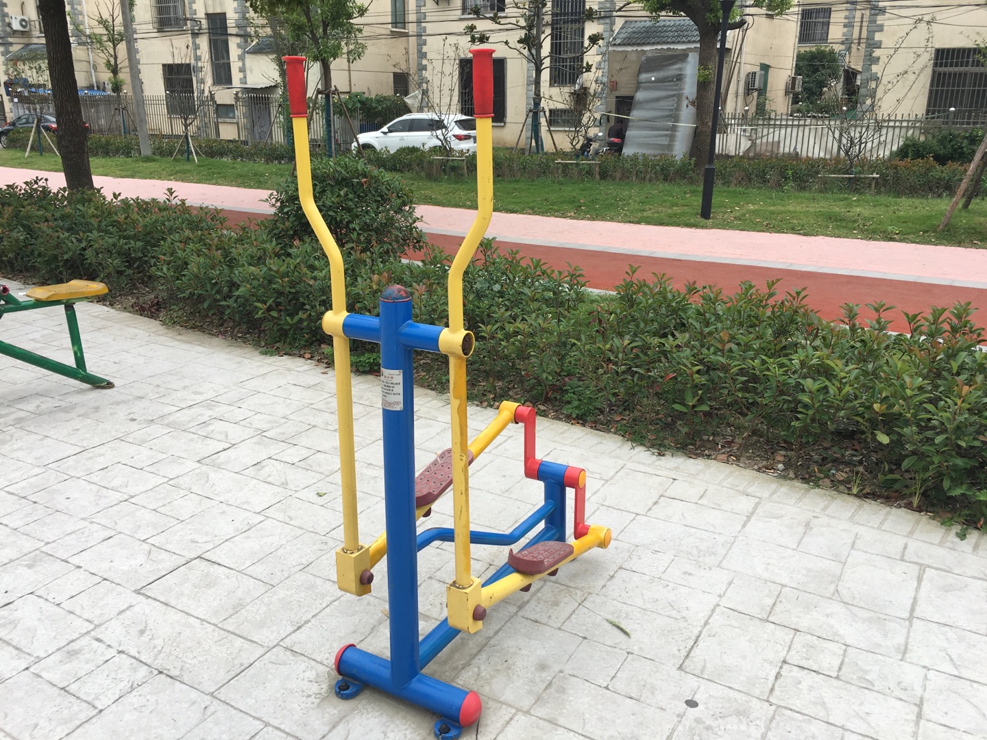 跑步器