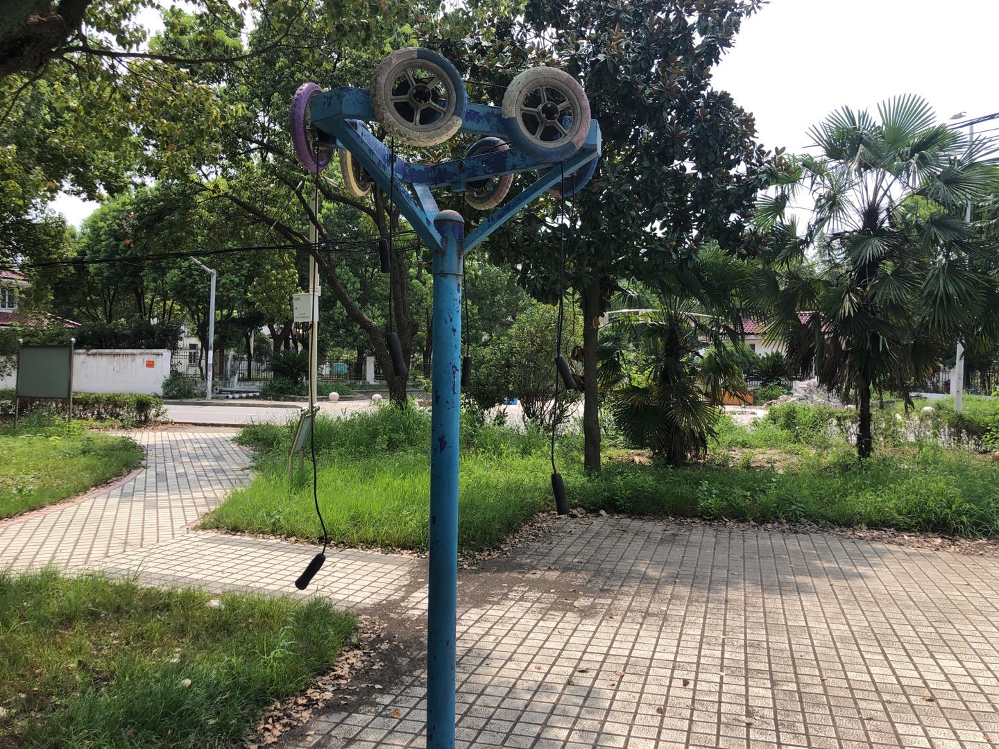 其 它