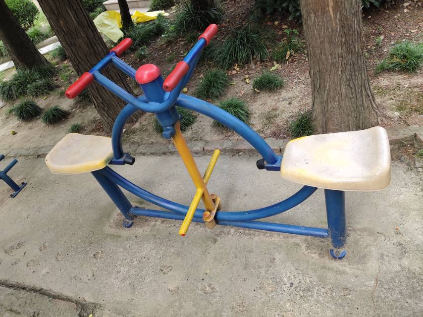 其 它