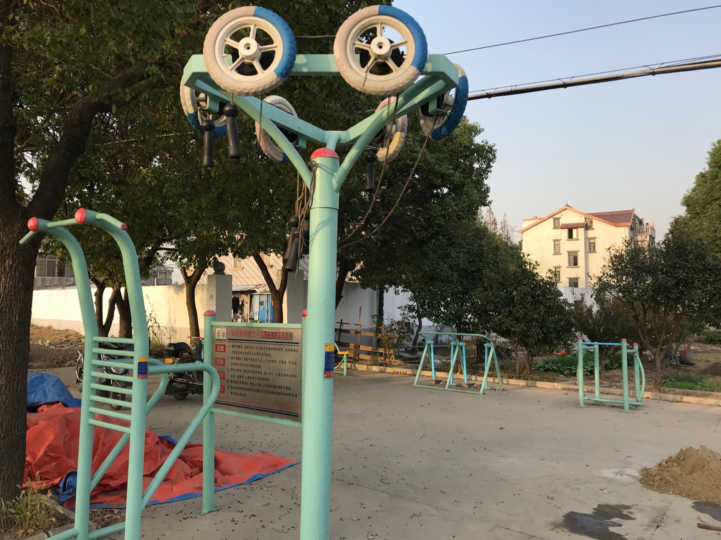 上肢牽引器