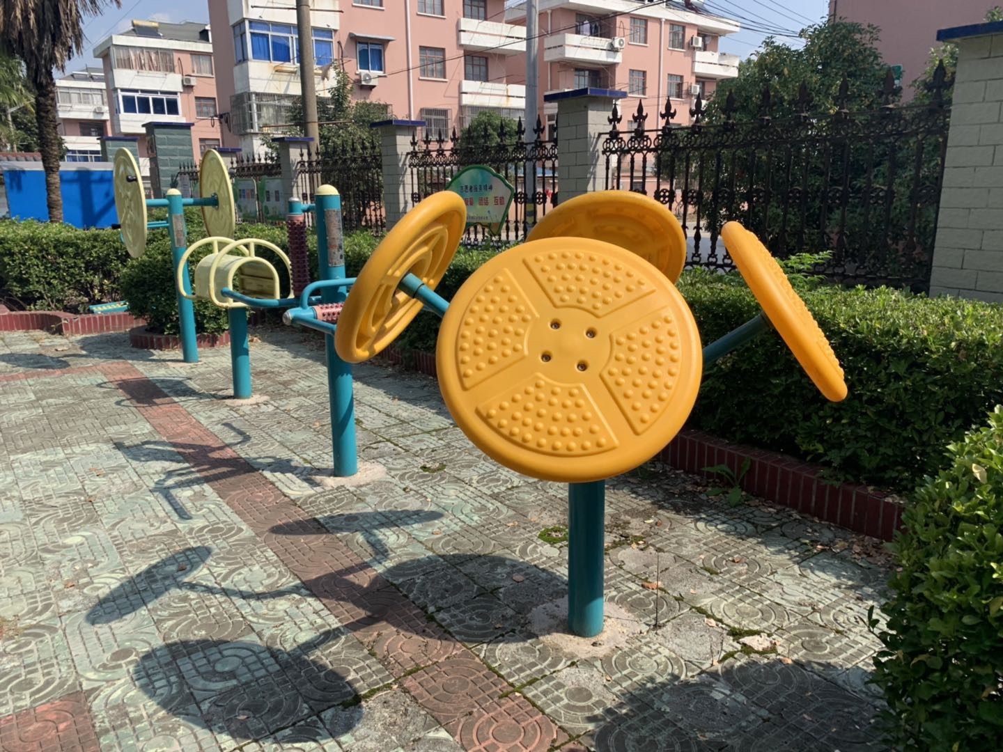 太極揉推器