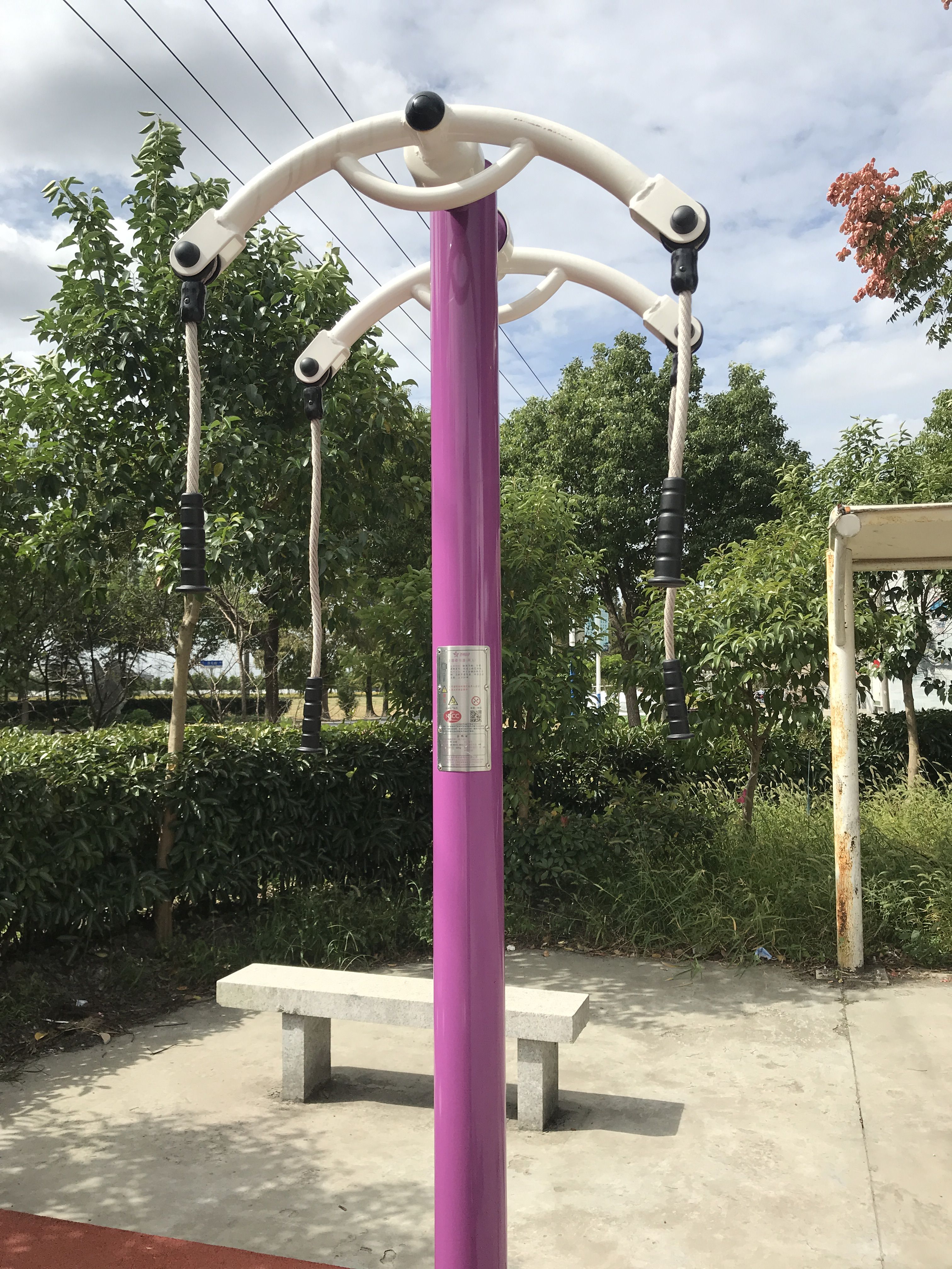 上肢牽引器