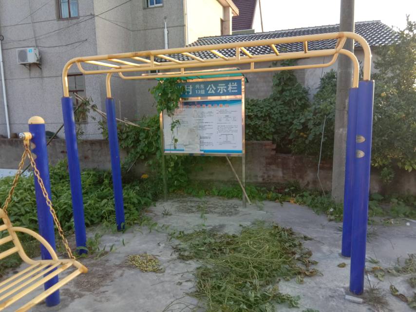 云梯