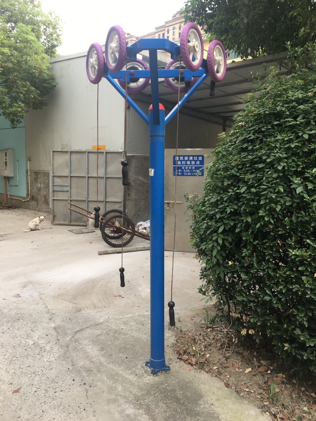 上肢牽引器