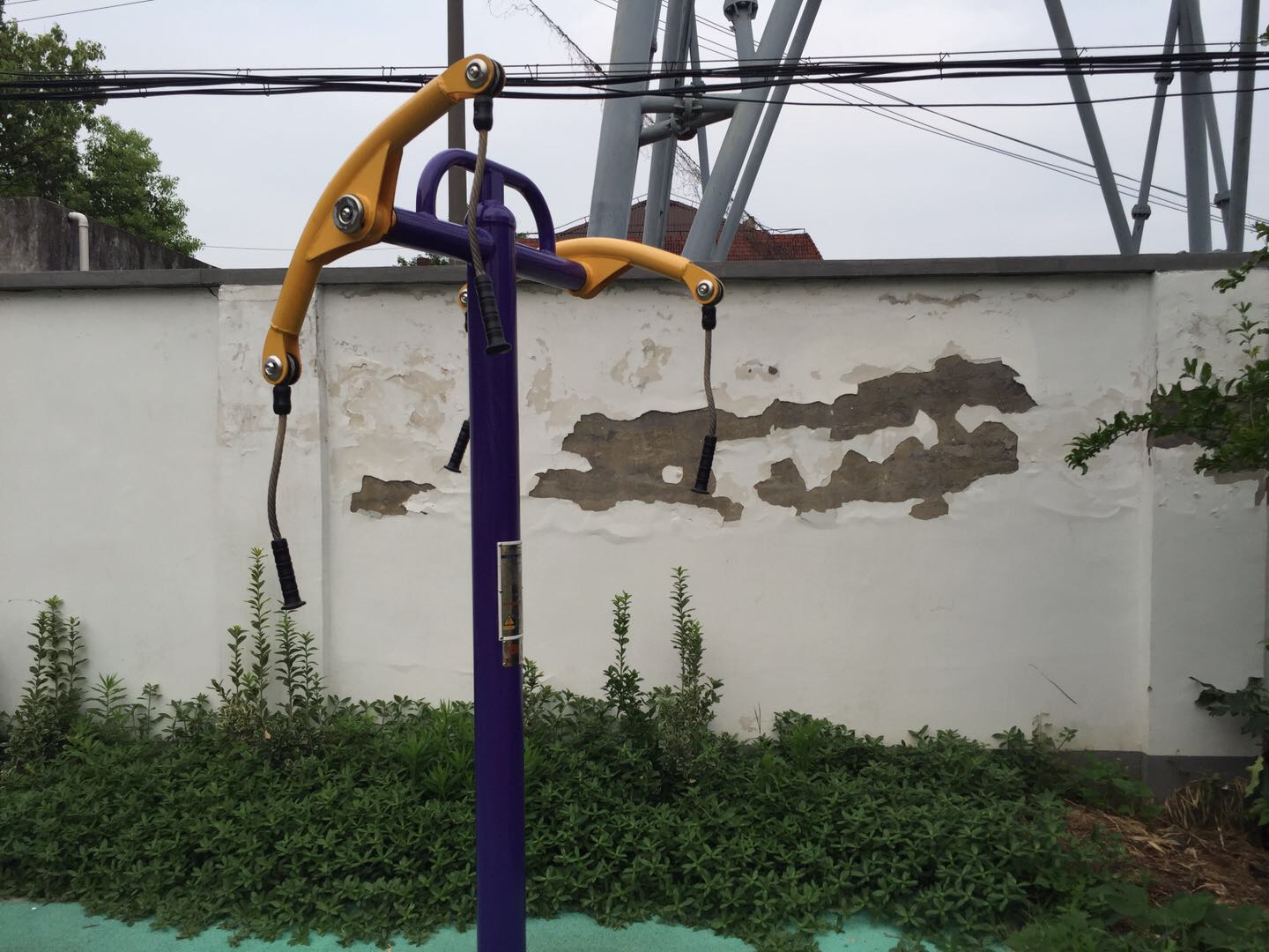 牽引器