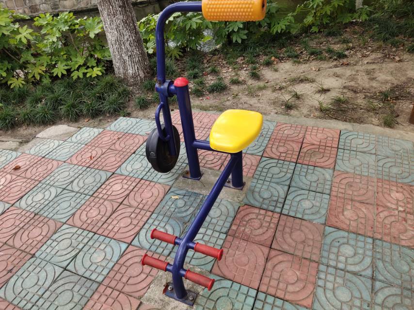 其 它