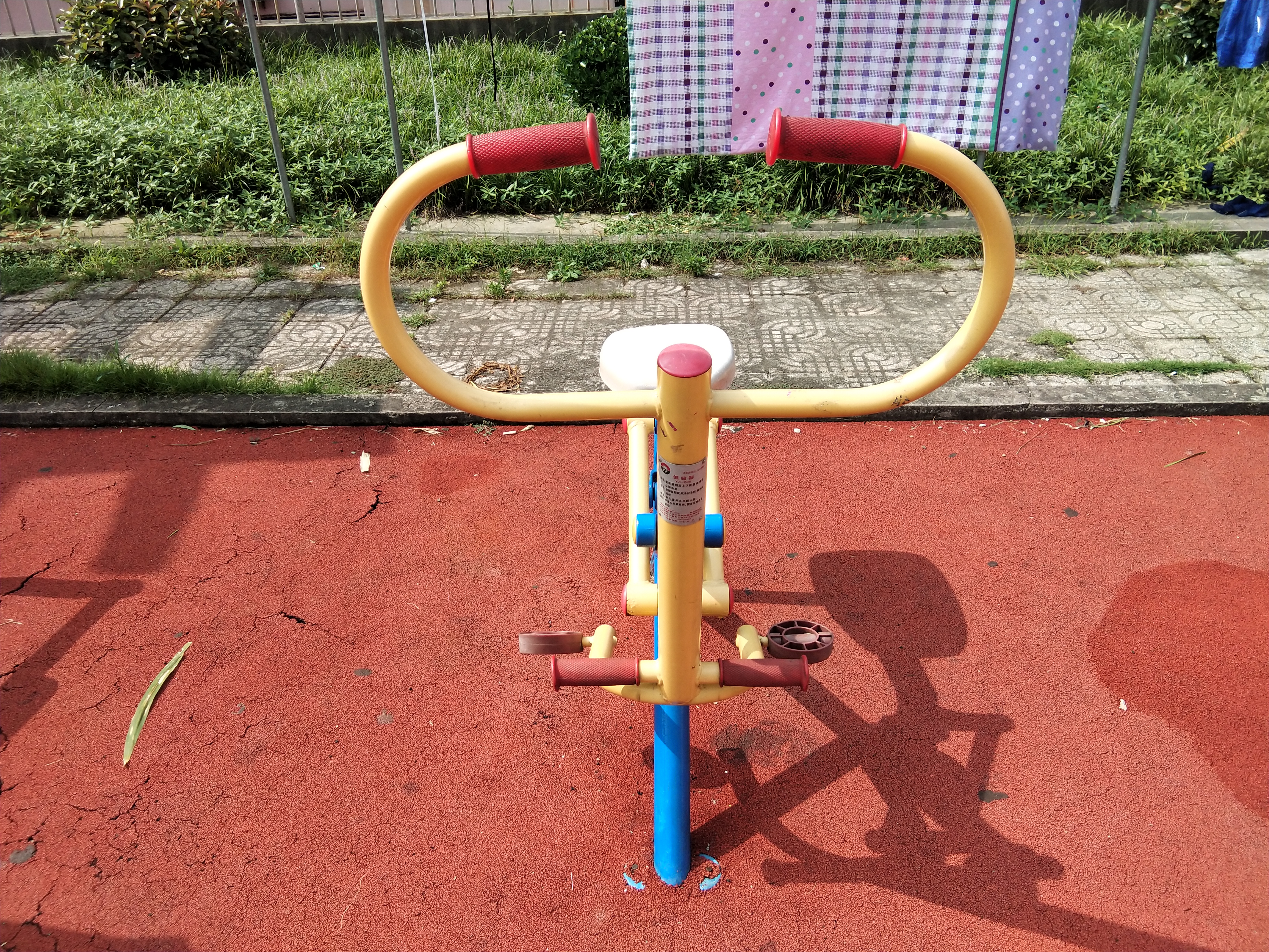 健騎器
