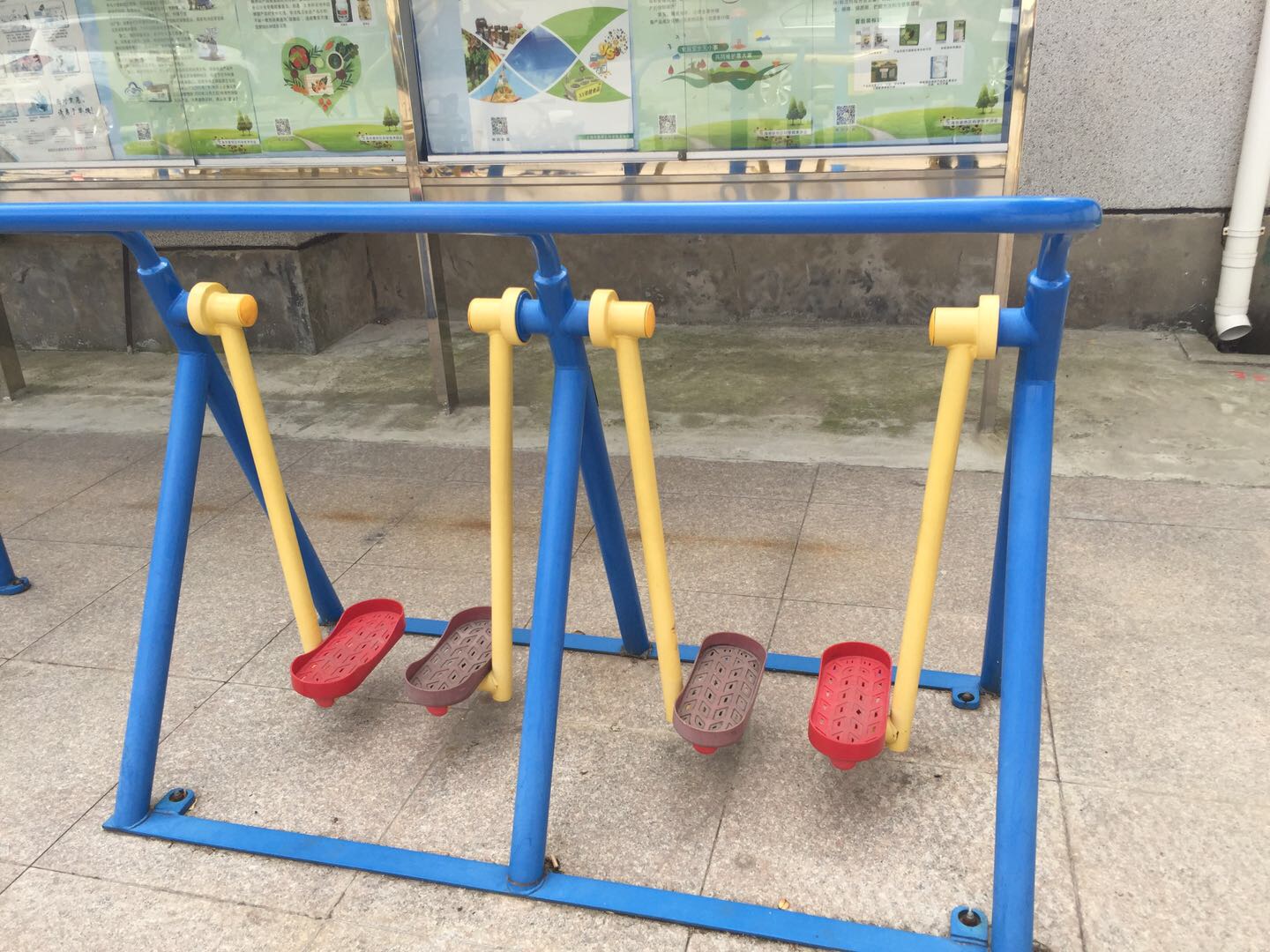 漫步器