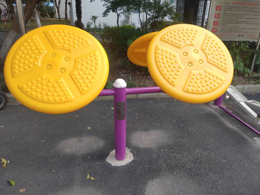 太極揉推器