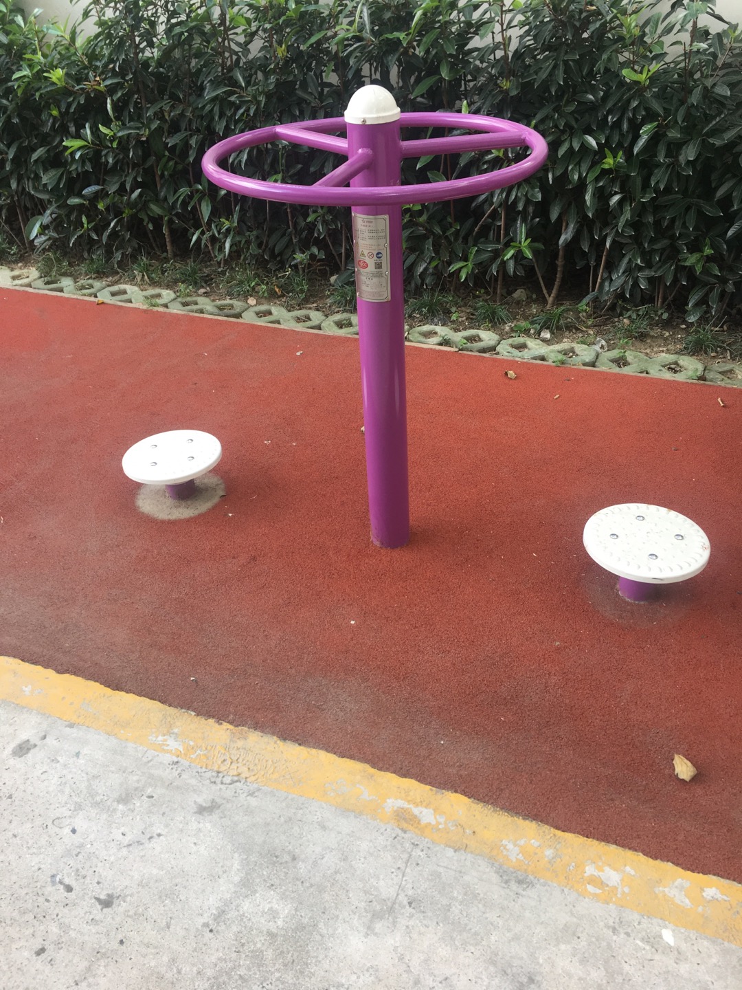 二位扭腰器