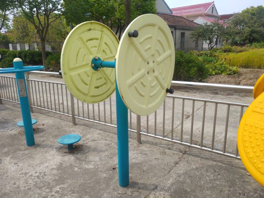 快樂(lè)大轉(zhuǎn)輪