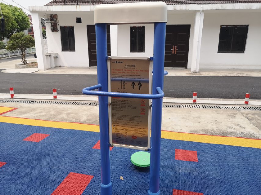 雙立柱扭腰器