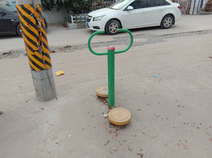 其 它