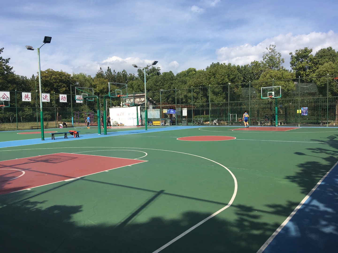 廣粵運動公園足球場