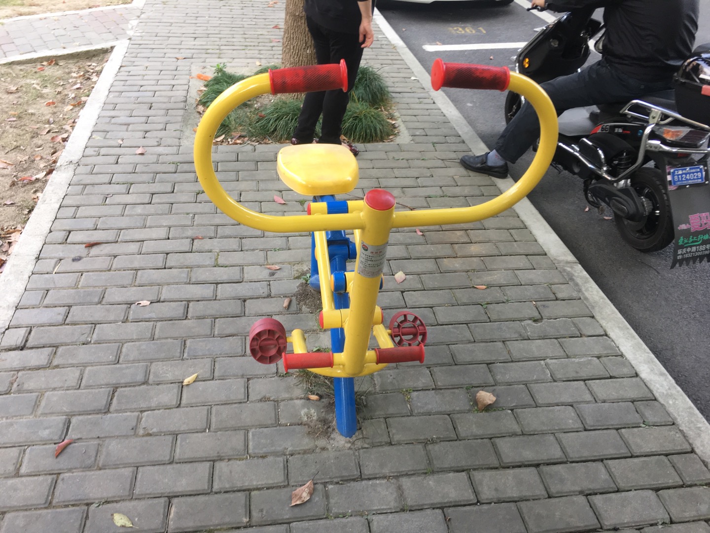 健騎器