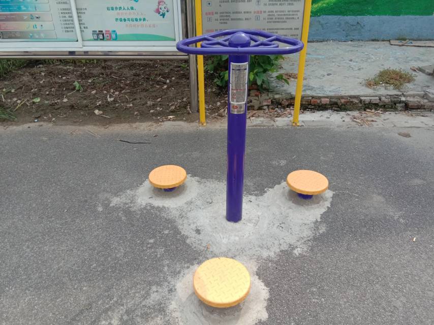 雙位扭腰器
