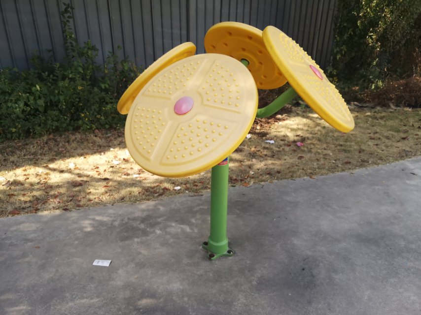 太極云手
