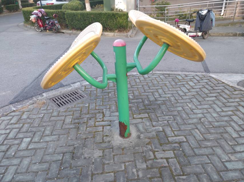 其 它