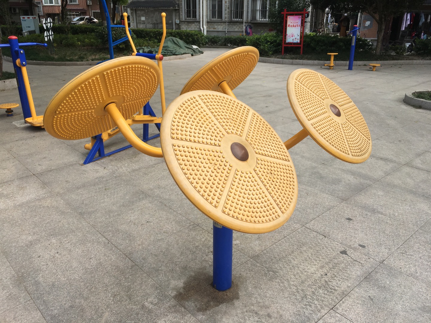 太極揉推器