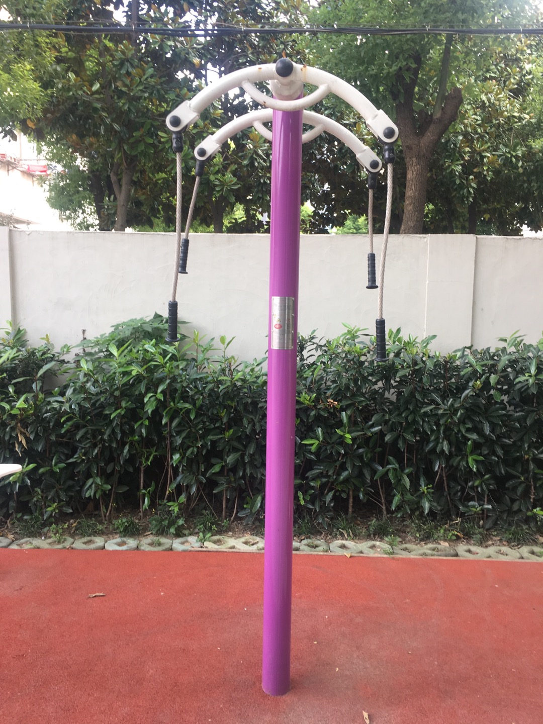 上肢牽引器