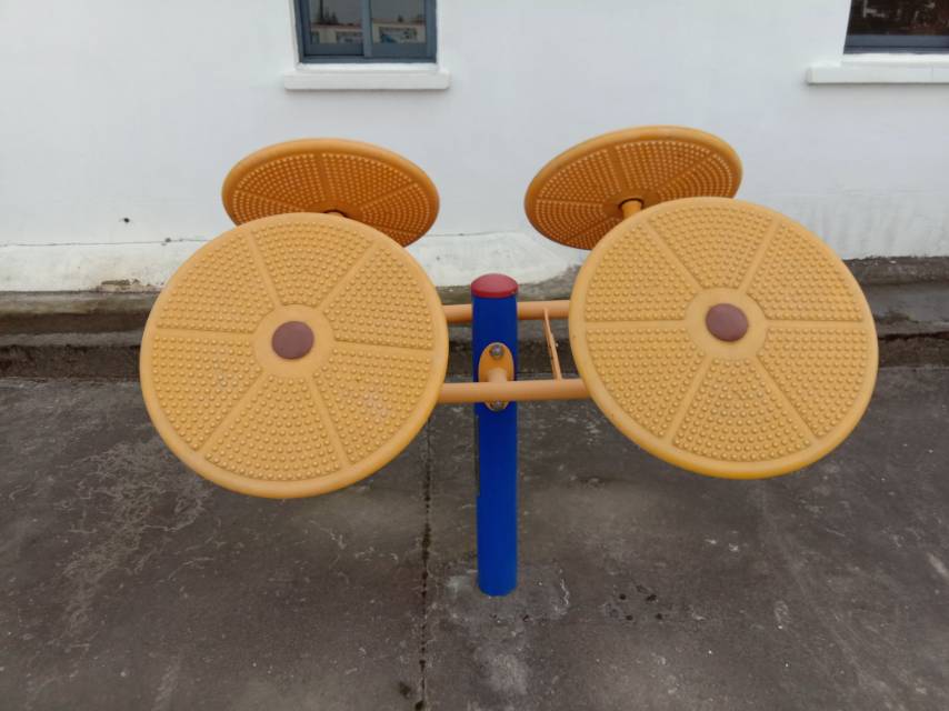 太極揉推器