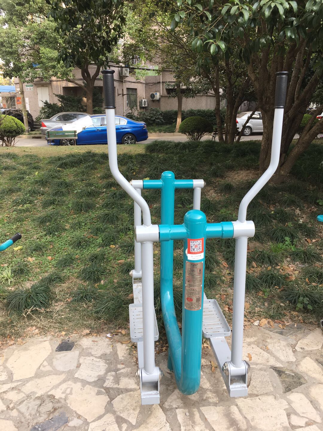 橢圓機(jī)