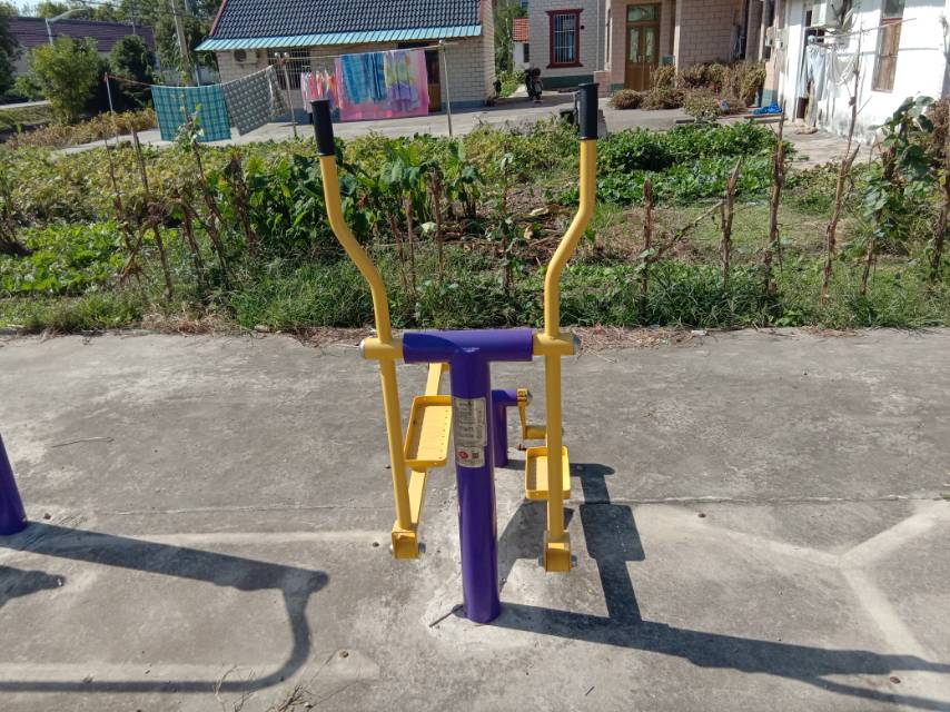 橢圓機