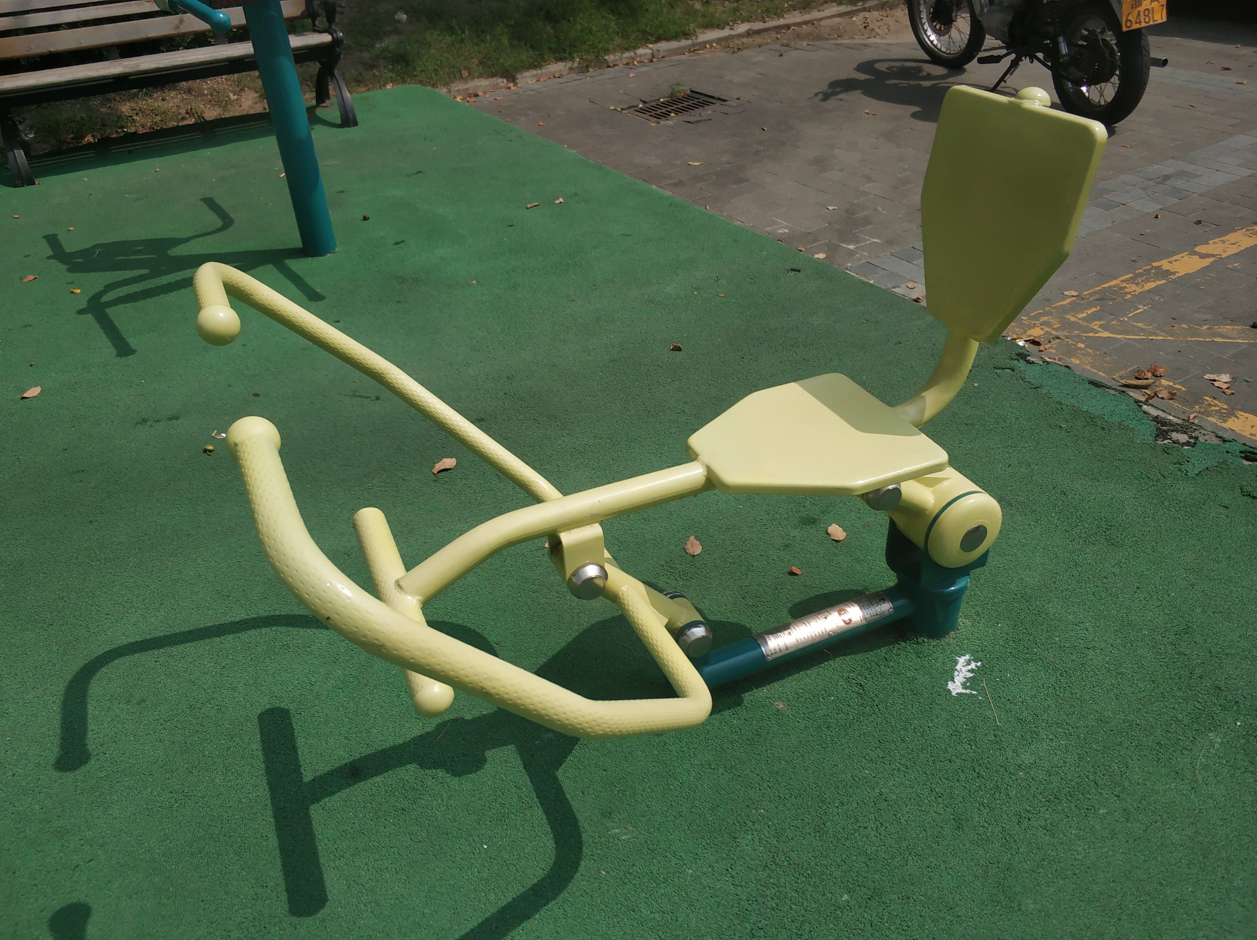 劃船器