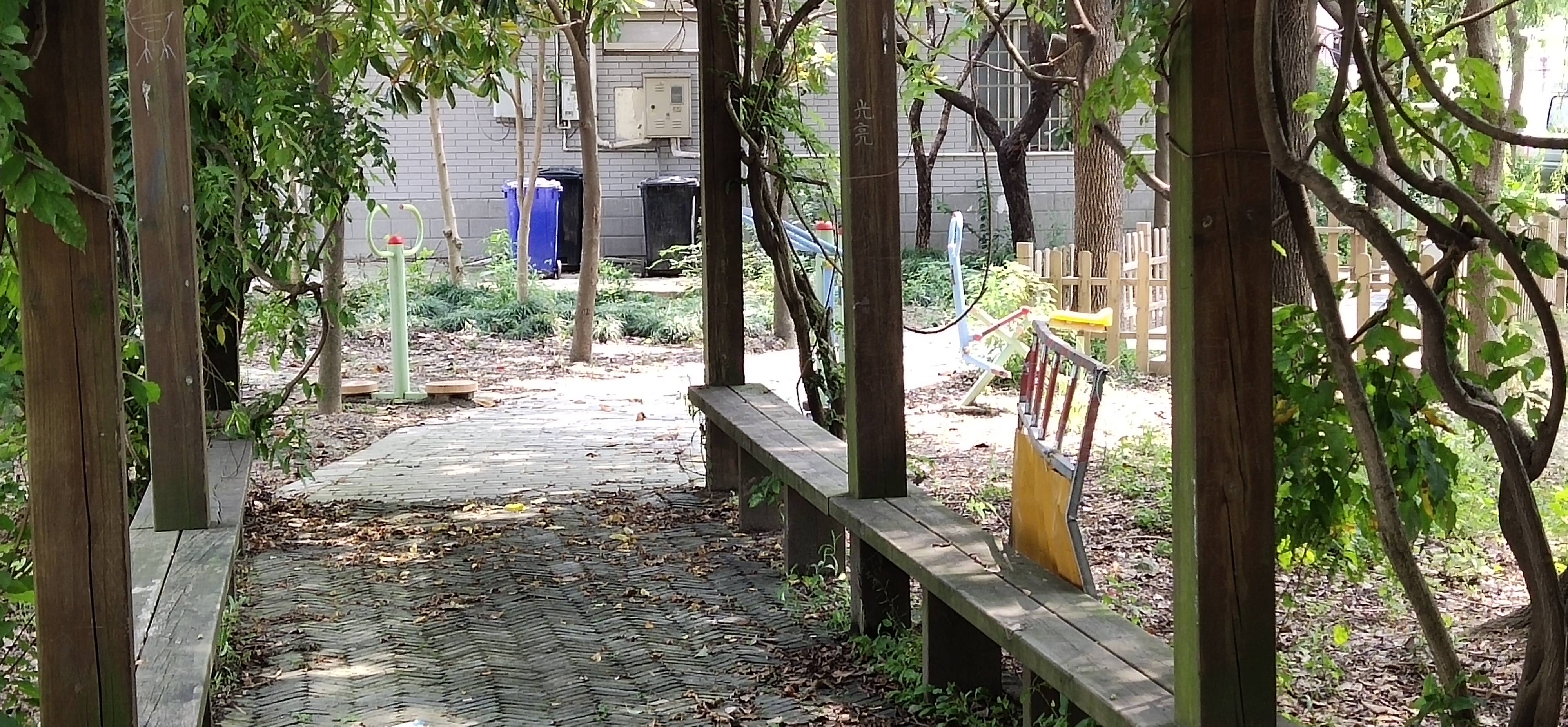 張士村