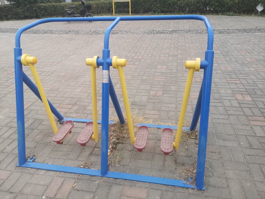 漫步器