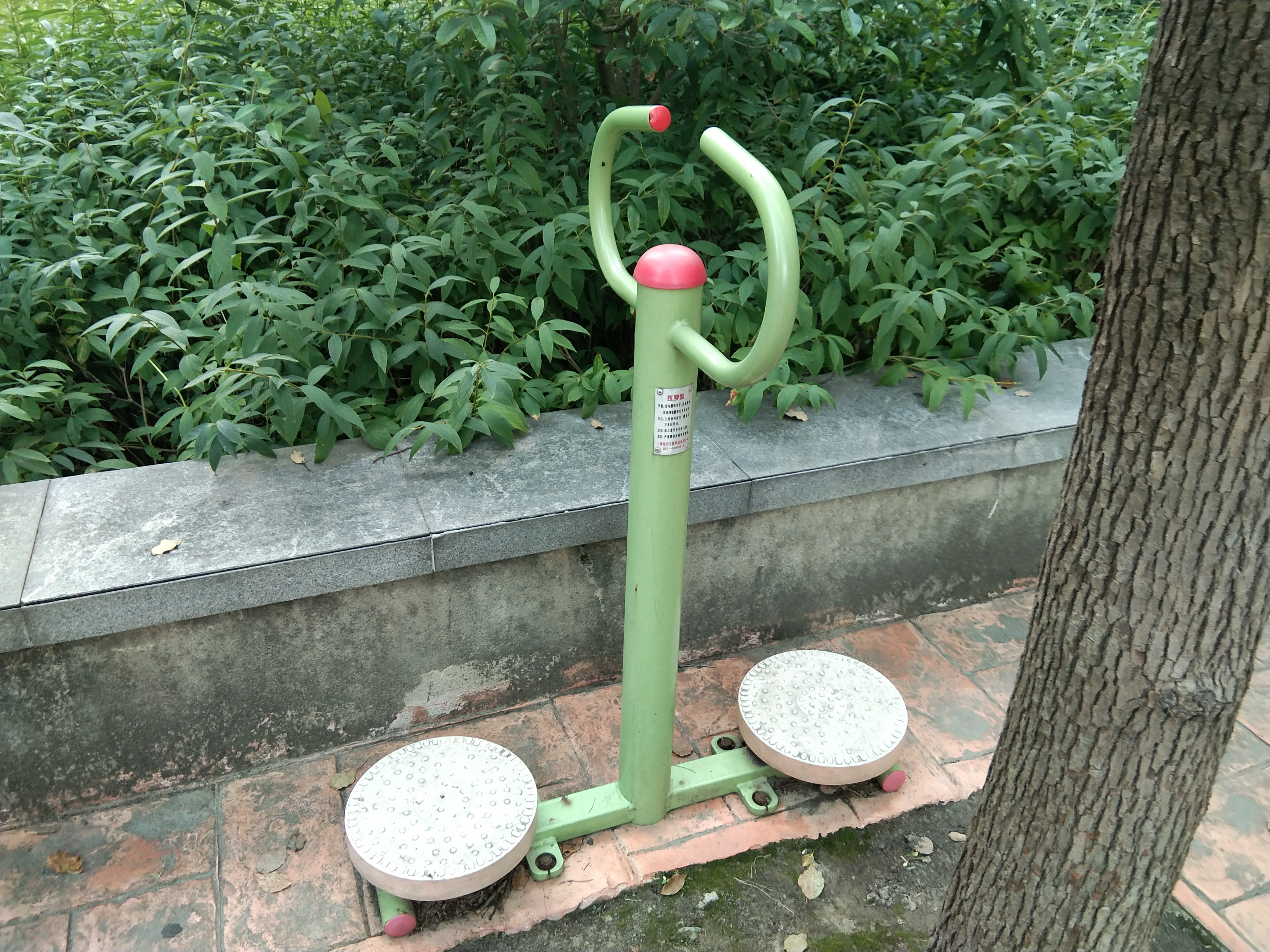 扭腰器
