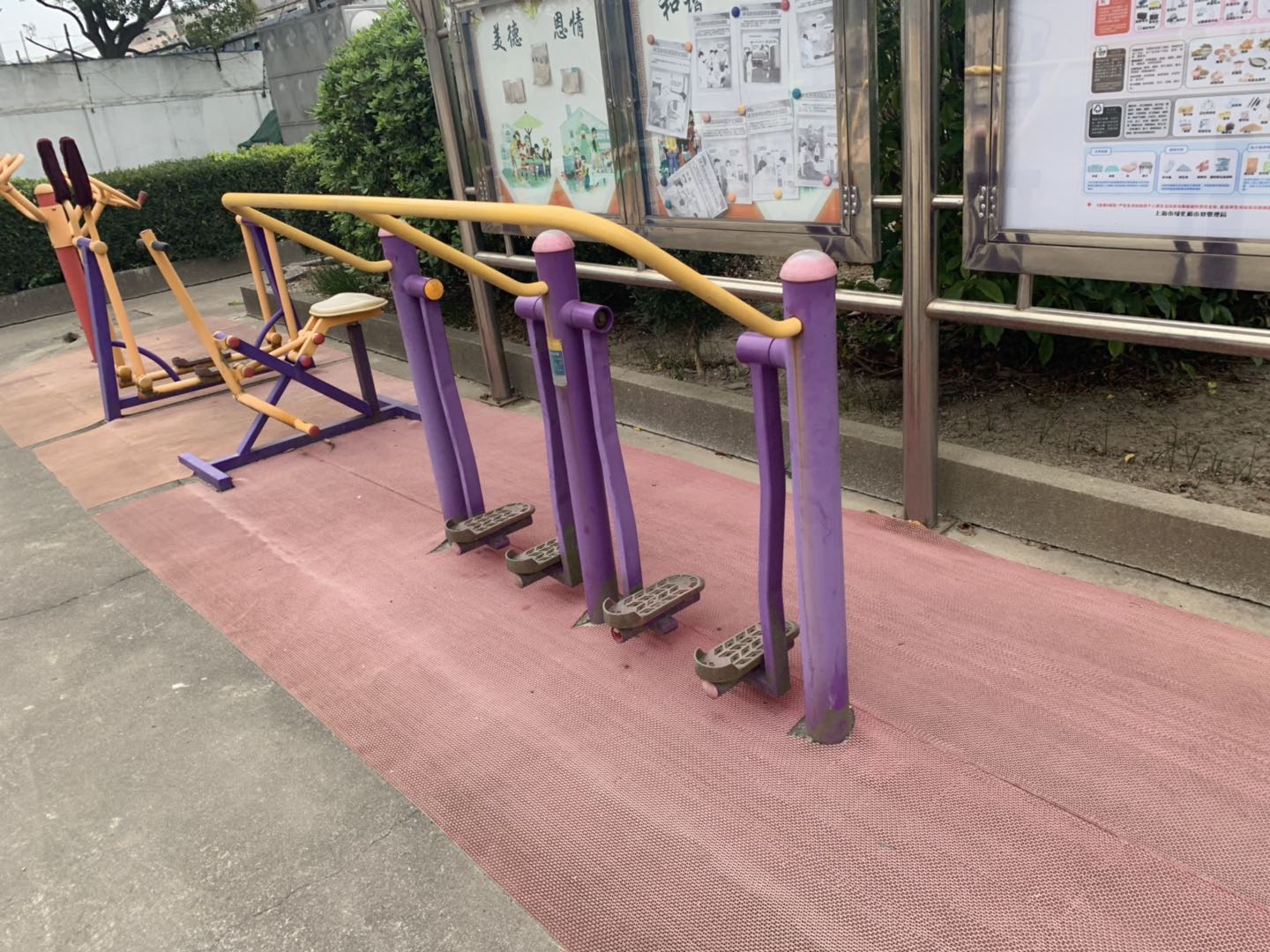 太空漫步器