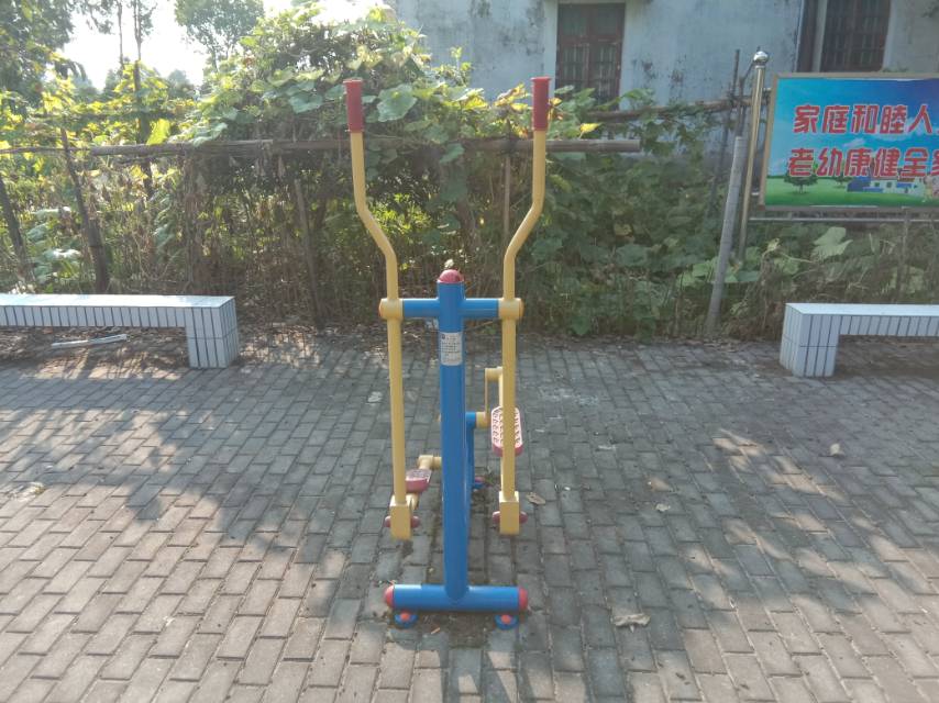 跑步器