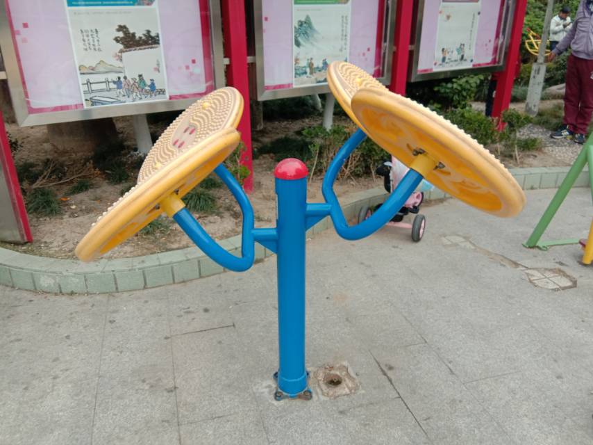 太極云手