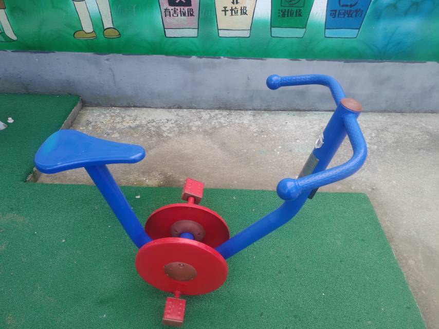 直立健身車