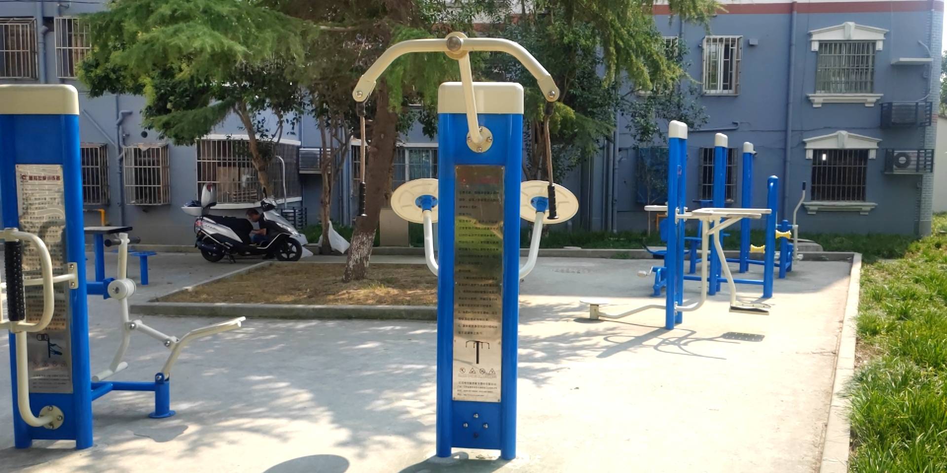 上肢牽引器