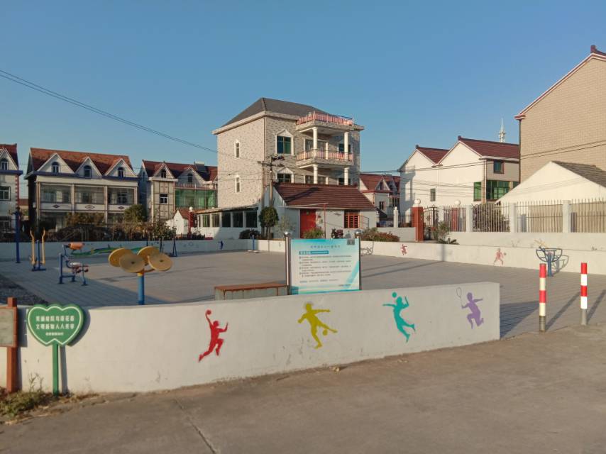 新如村1組新路127號(hào)東健身路徑