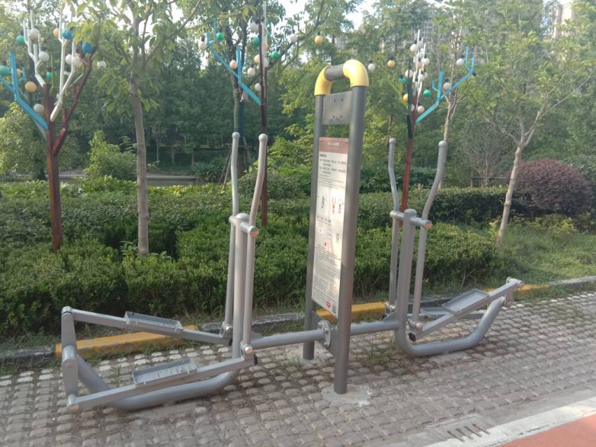 橢圓機(jī)