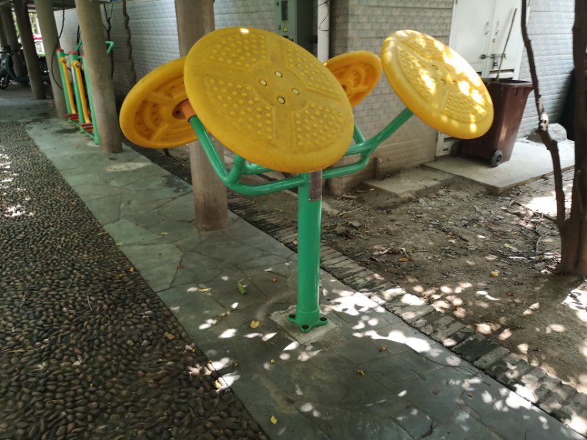 太極揉推器
