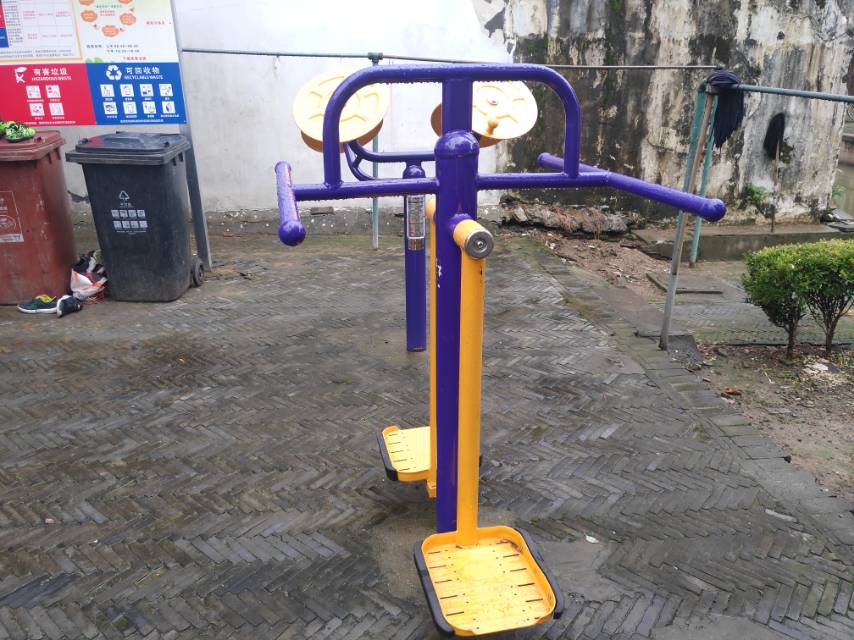 鐘擺器