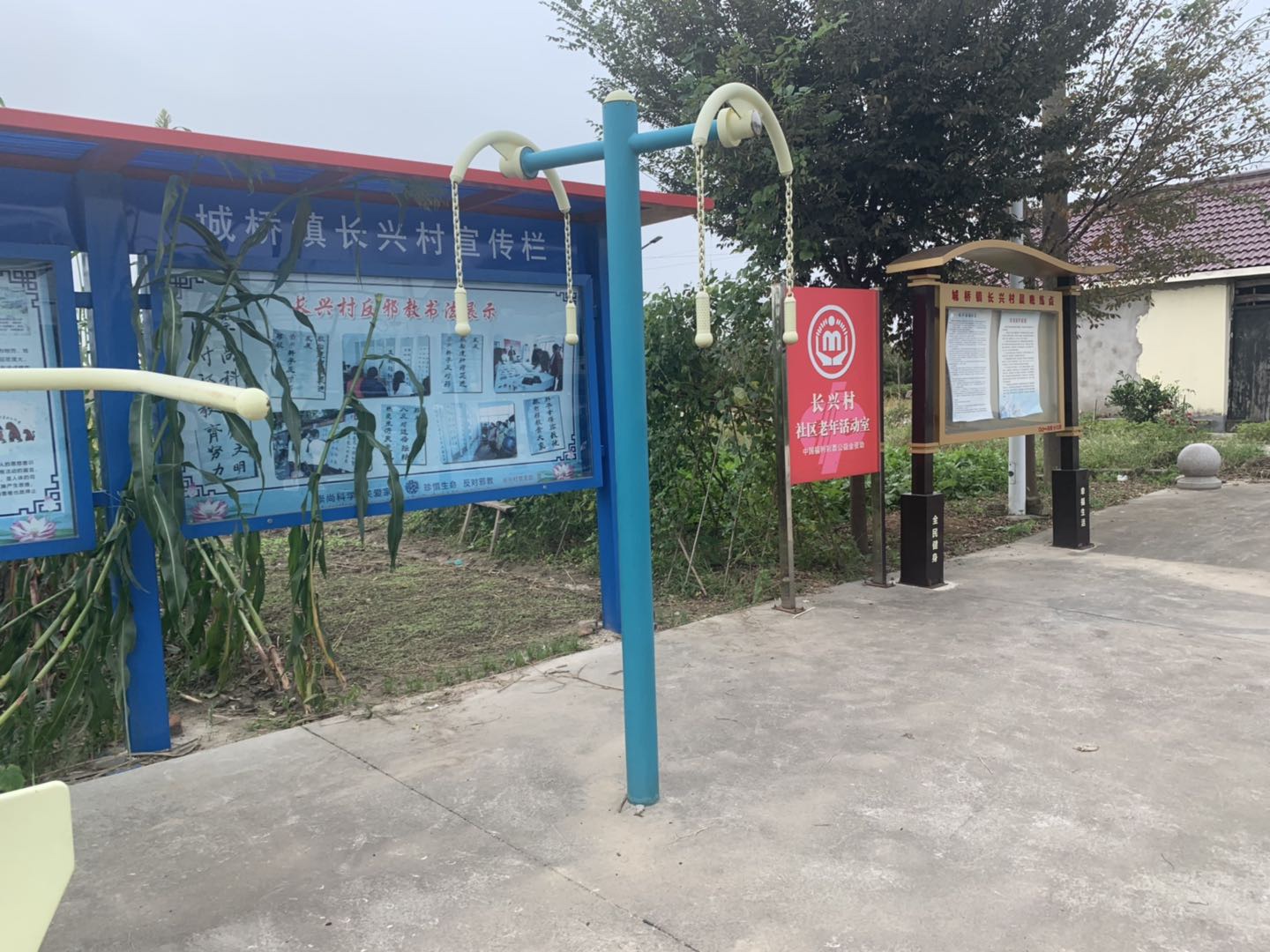 上肢牽引器