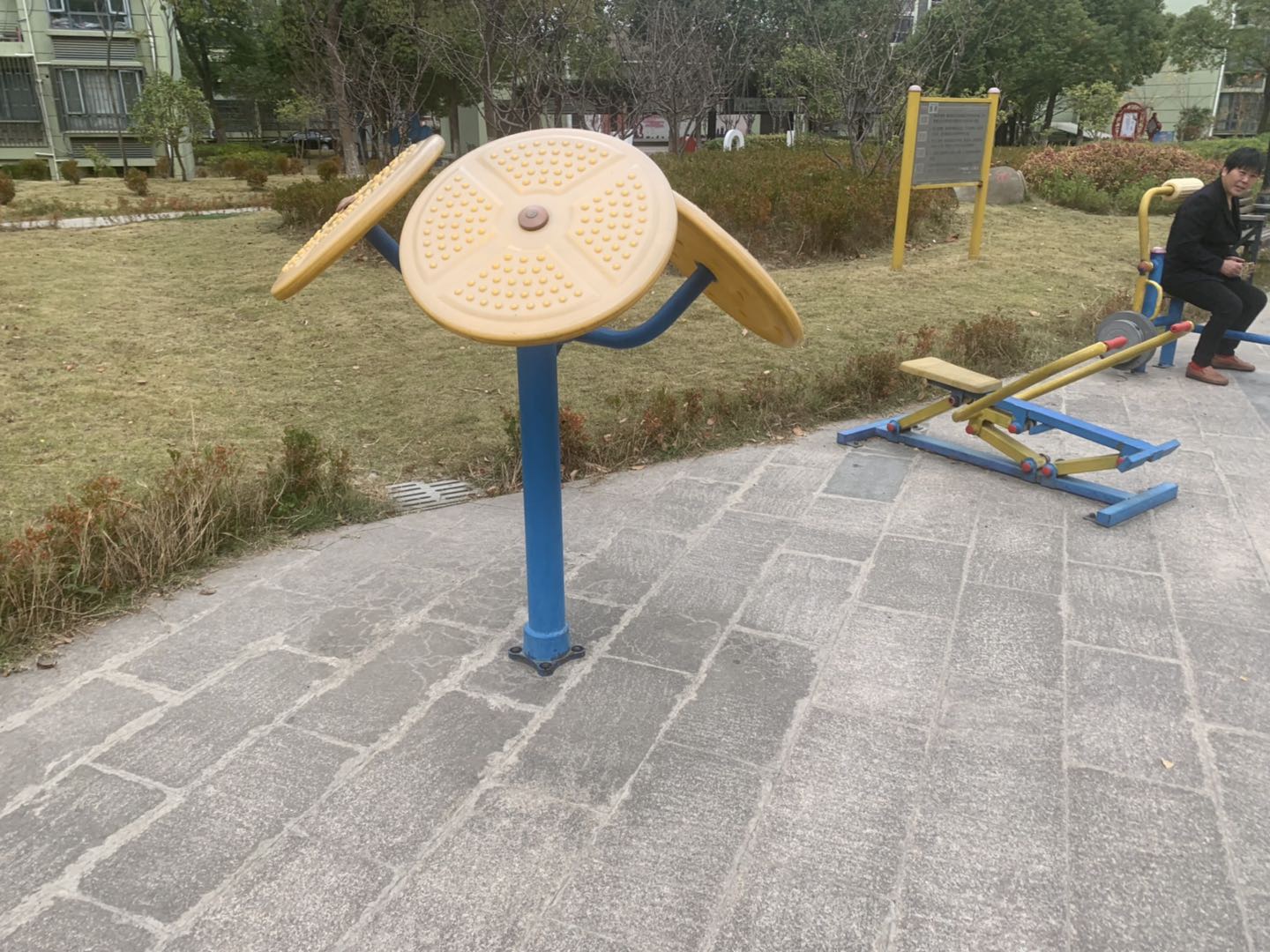 其 它