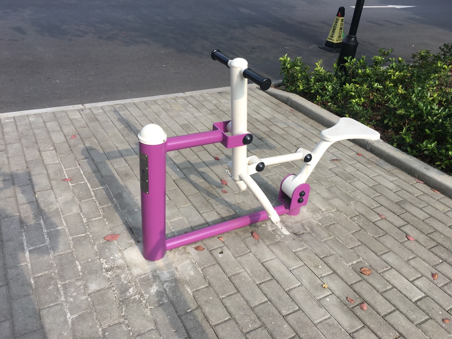 騎馬機