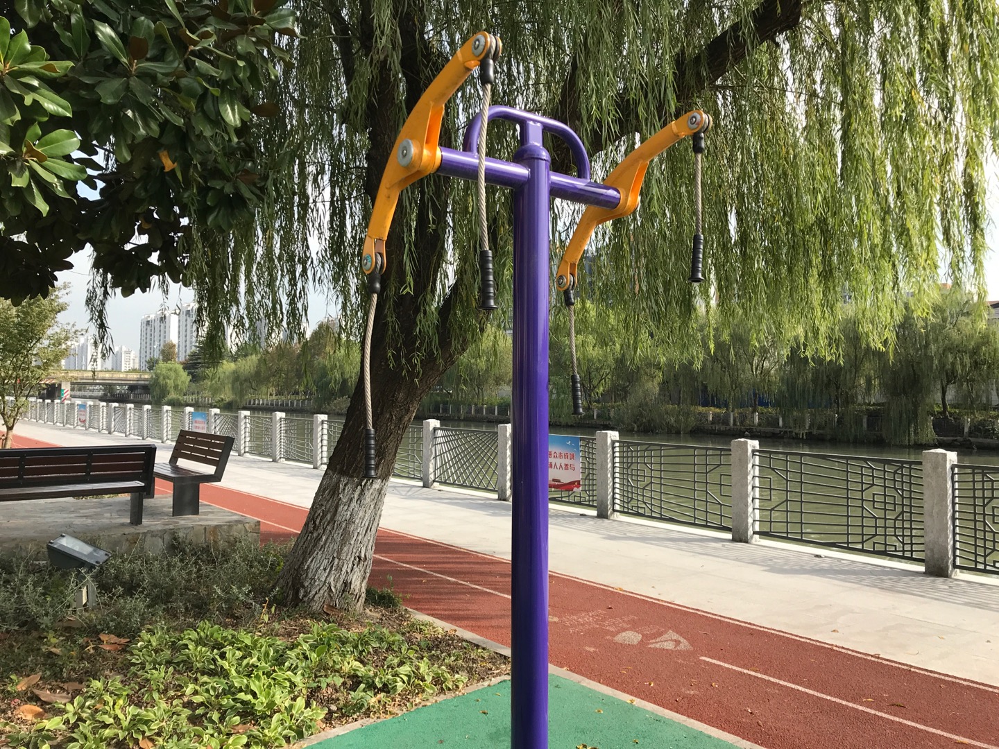 上肢牽引器