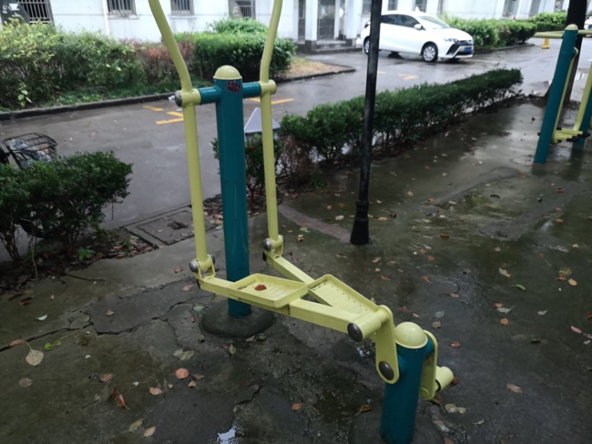 橢圓機