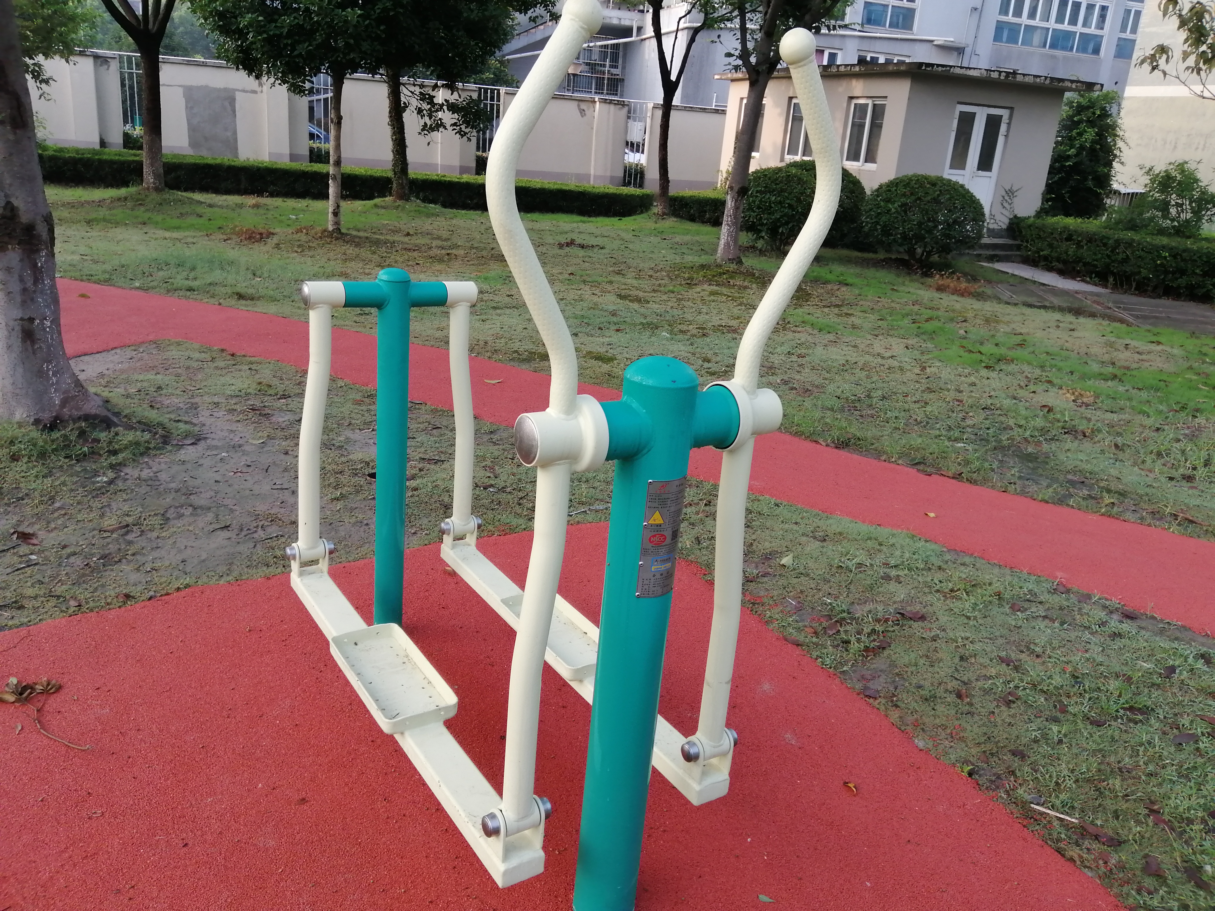 平步機(jī)